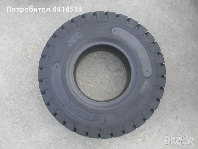 Гуми за кари – всички видове и размери на най-добри цени, снимка 3 - Гуми и джанти - 49708927