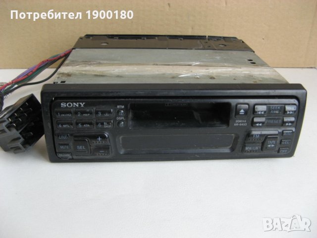 Сони авто радиокасетофон, снимка 4 - Радиокасетофони, транзистори - 30565809