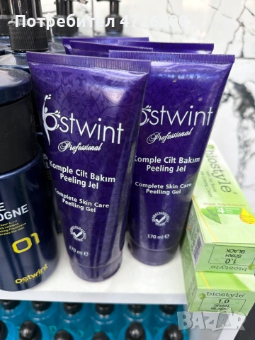 Produkti za brisnari , снимка 3 - Фризьорски услуги - 53335577