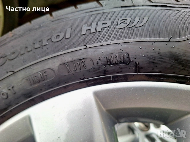 Продавам 4бр оригинални 16-ки джанти с летни гуми за Фолксваген Пасат, Голф, Туран,Джета , снимка 15 - Гуми и джанти - 53026465