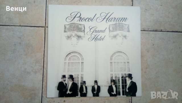 Грамофонна плоча PROCOL HARUM  LP., снимка 5 - Грамофонни плочи - 31249991