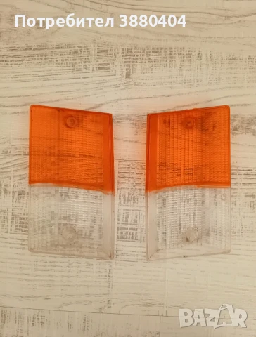 Нови стъкла за мигачи Полски Фиат 125 Р, снимка 2 - Части - 50968436