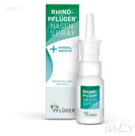 Минерален спрей за нос с Шуслерови Соли 15 ml.