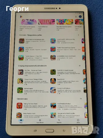 SAMSUNG Galaxy TAB A SM-T580, снимка 5 - Таблети - 49269515