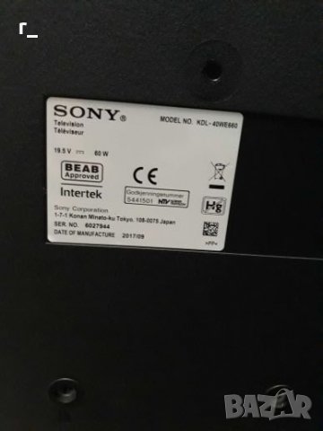 Sony KDL-40WE660 на части , снимка 2 - Телевизори - 29182358