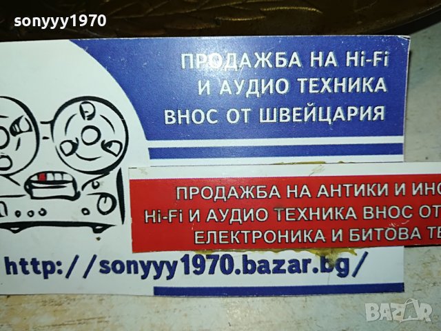 ГОЛЯМ ПЕПЕЛНИК 22СМ 2302231750, снимка 4 - Други ценни предмети - 39781581