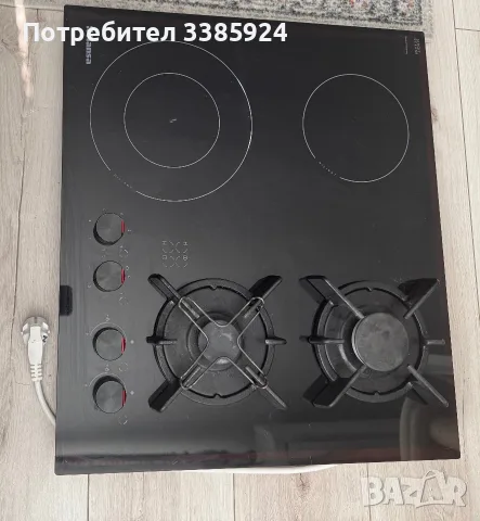 Плот за вграждане Hansa на ток и газ