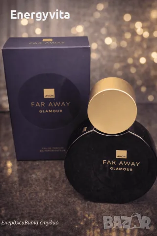 Far Away Glamour