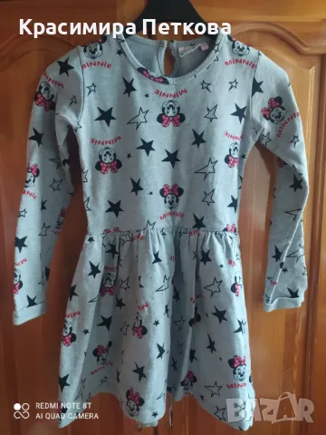 Детска рокличка на Дисни с Мини Маус