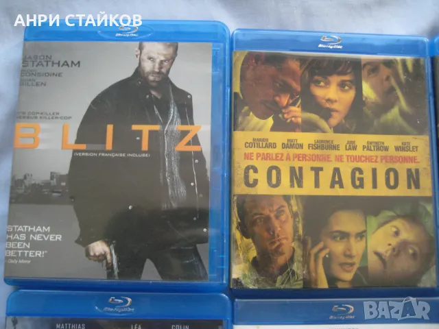 Продавам BLU-RAY филми , снимка 2 - Blu-Ray филми - 48096207