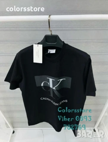 Мъжка Черна тениска Calvin Klein/IM114c