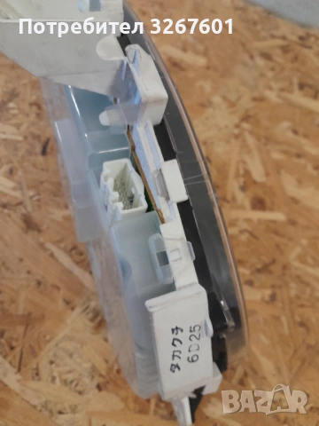 Километраж Мазда5 , снимка 4 - Части - 53381092