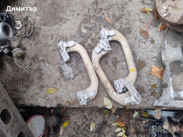 Ръкохватки - Дръжки Таван За Фолксваген Голф 3 / VW Golf 3