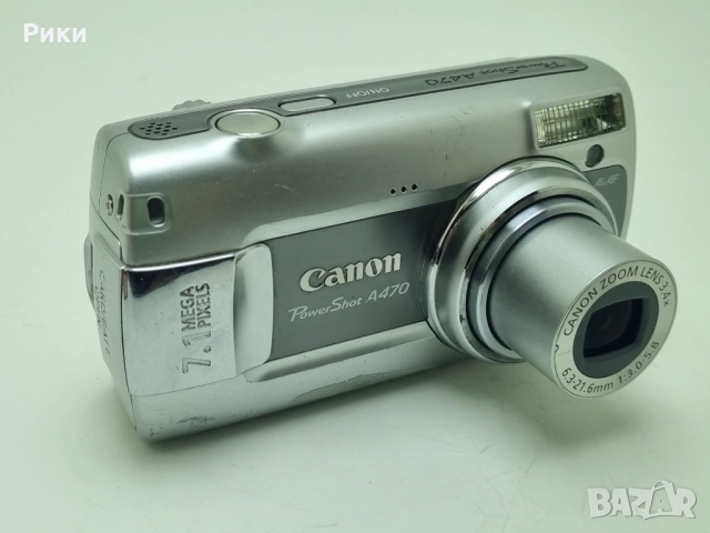 Canon PowerShot A470 Digital Camera 7.1MP 3.4x Optical Zoom, снимка 3 - Фотоапарати - 52941560