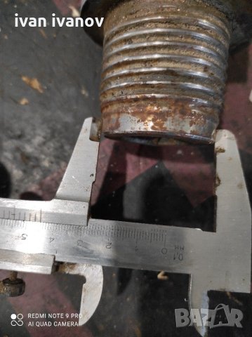  за Сонда, снимка 9 - Резервни части за машини - 31613147