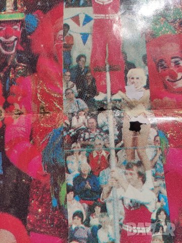 продавам Цирков плакат на иврит 1989 г., снимка 2 - Други ценни предмети - 42135029