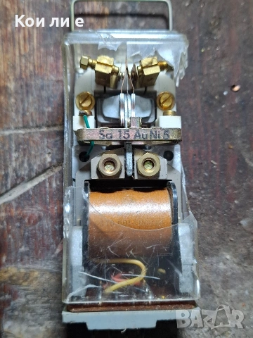 реле с позлата 