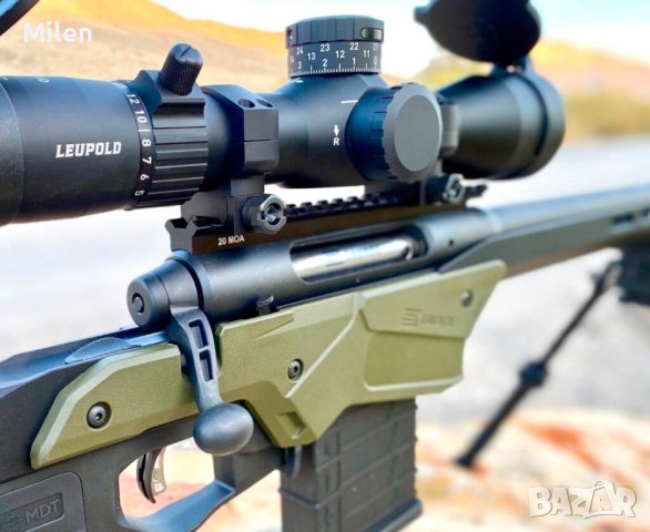 Savage Axis II Precision 223 long range 