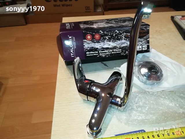 СМЕСИТЕЛ НОВ 2710231652, снимка 15 - Смесители - 42745867