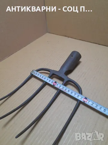 Соц Стара Кована Вила За Сено., снимка 7 - Антикварни и старинни предмети - 48562319