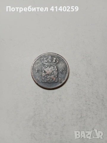 НИДЕРЛАНДИЯ МОНЕТА , снимка 2 - Нумизматика и бонистика - 54007356