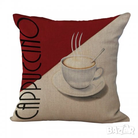 Декоративни калъфки