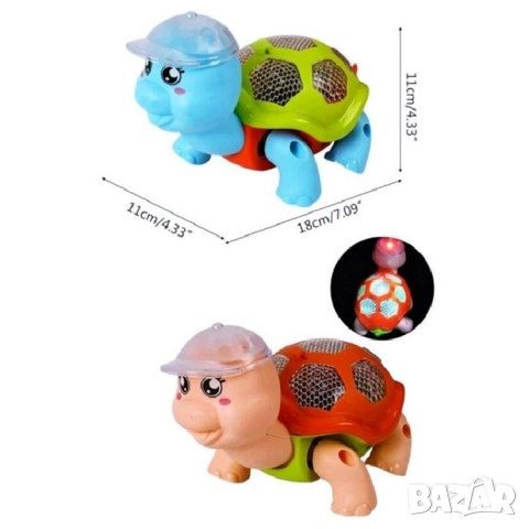 Костенурка на батерии с музика и светлина