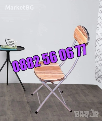 Градинска сгъваема маса 50х70см, 60х70см, 70х70см, сгъваеми столове, снимка 5 - Градински мебели, декорация  - 53242395