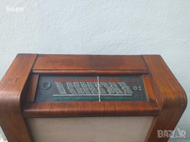 MENDE  Радио 1940г, снимка 7 - Радиокасетофони, транзистори - 29565725