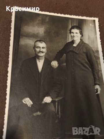 Ретро Снимка 