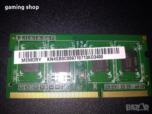 RAM памет за лаптоп ADATA 4GB DDR3 1600MHz 1.35V, снимка 2 - RAM памет - 33717103