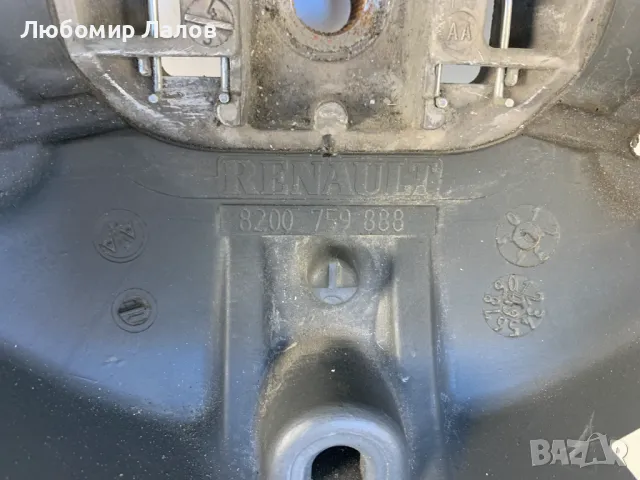 Волан Дачия Сандеро Dacia Sandero (08-12)г. 8200759888, снимка 2 - Части - 50270467