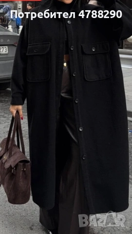  Дълго вълнено палто с големи джобове
