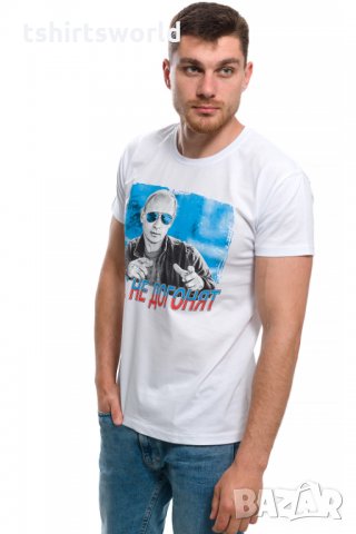 Нова мъжка бяла тениска с трансферен печат Владимир Путин, Нас не догонят,Русия, снимка 7 - Тениски - 28248753