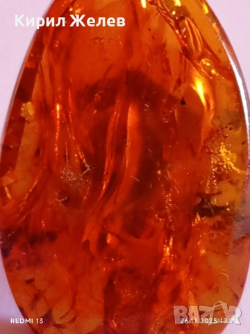 Винтидж пръстен БАЛТИЙСКИ КЕХЛИБАР перфектен стил и класа 52301, снимка 3 - Пръстени - 52547971