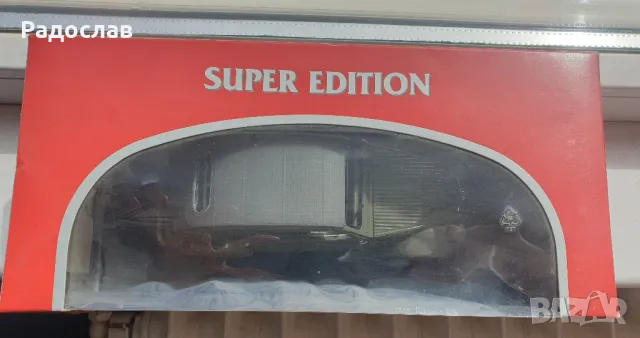 Метална кола Ситроен 2CV 1952г, снимка 4 - Колекции - 49598114