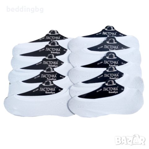 #Чорапи 10чф. , снимка 1