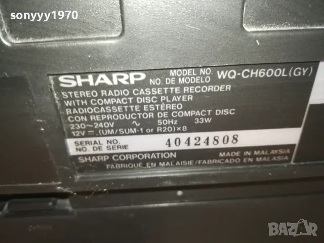 SHARP WQ-CH600L ГОЛЯМ ТЕЖЪК ШАРП ВНОС SWISS 2203251800, снимка 10 - Радиокасетофони, транзистори - 49598160