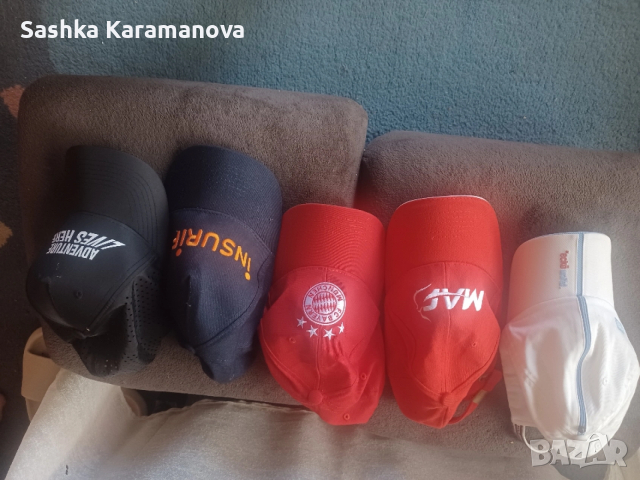 Оригинални 