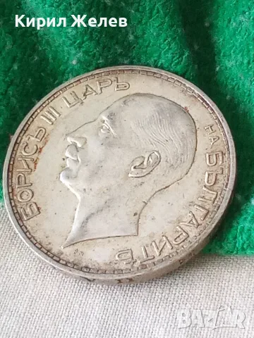 Българска царска сребърна монета 100 лева 1937 година цар Борис трети 37866, снимка 6 - Нумизматика и бонистика - 56058823