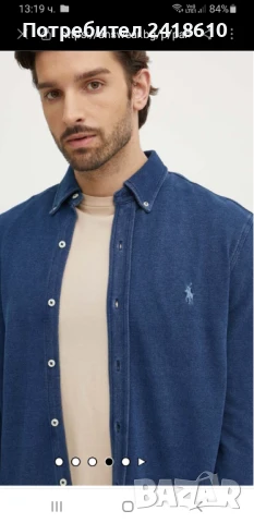 POLO Ralph Lauren FeatherWeight Mesh Pique Cotton Mens Size 2XL ОРИГИНАЛ! Мъжка Риза!, снимка 3 - Ризи - 50820998