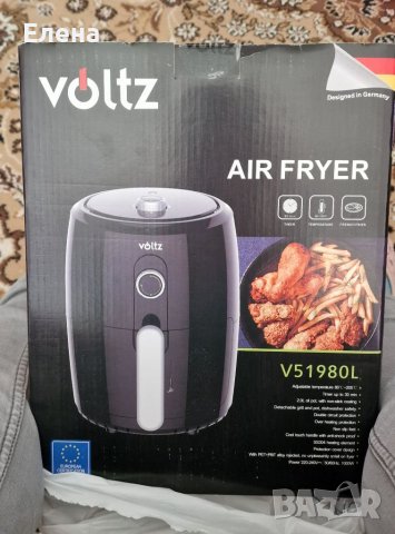 Фритюрник с горещ въздух Air Fryer Voltz V51980L, 1000W, 2 литра, 80-200 C, Таймер, Черен, снимка 3 - Фритюрници - 37955172