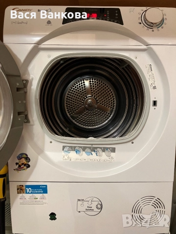 Сушилня с термопомпа Slim Candy RO4 H7A2TCEX-S, снимка 4 - Сушилни - 52797261