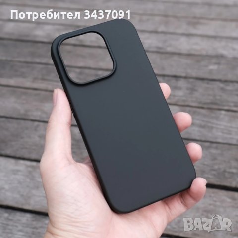 Силиконов кейс за  Iphone 15 pro max, снимка 5 - Други - 42596011