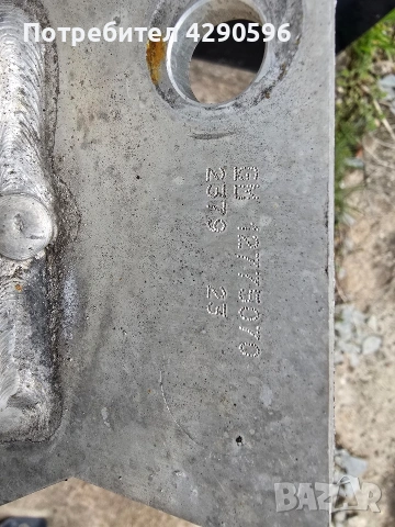 Основа / греда / задна броня за Opel Astra J / Астра хечбек 12775070, снимка 2 - Части - 54020101