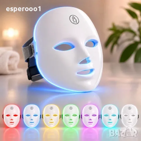 LED маска за лице