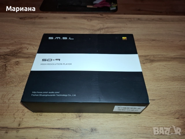 Аудио плеар, снимка 2 - Ресийвъри, усилватели, смесителни пултове - 54358140