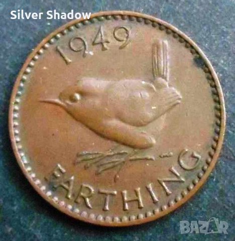 Монета Великобритания - 1 Фартинг 1949 г. Крал Джордж VI, снимка 1 - Нумизматика и бонистика - 31741694