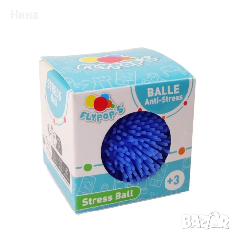 FLYPOP'S - Антистрес топка таралеж, снимка 4 - Образователни игри - 50727293