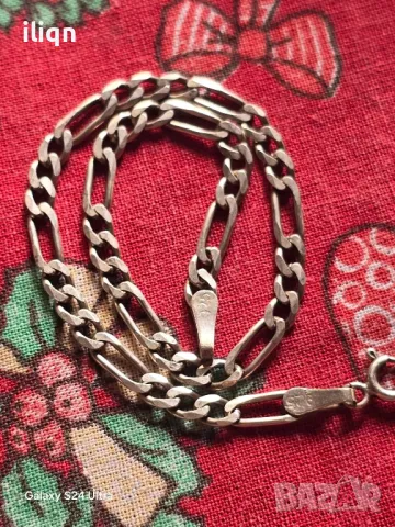 Сребърна гривна. 20см. 925 Проба. Цена 21,99лв. За Севлиево безплатна доставка. 